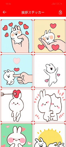 おはようございます おやすみなさい挨拶ステッカー