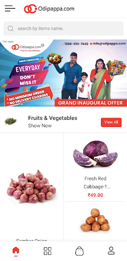 Android application Odipappa Online Shopping App screenshort