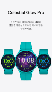 스크린샷 이미지