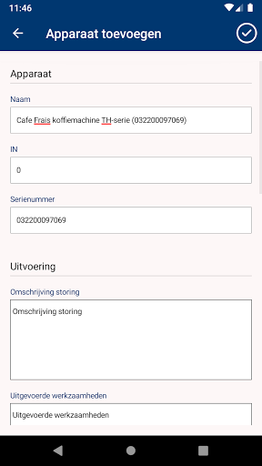 HSB Service & Onderhoud Screen 3