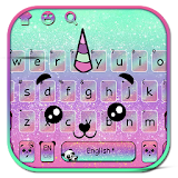 Cuteness Panda Keyboard Theme icon