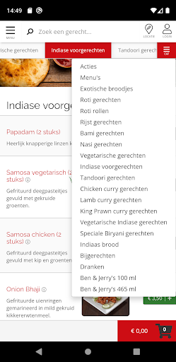Indian Flavour Screen 3