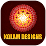 1000+ Rangoli Kolam Designs