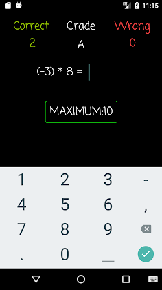 Multiplication Practice: Negat - Screenshot 1
