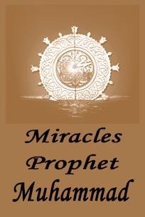 Miracles of the prophet muhammad v1.5 APK (MOD,Premium Unlocked) Free For Android 1