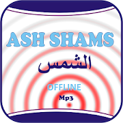 Ash Shams Offline Mp3