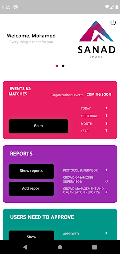 Android application Sanad sports screenshort