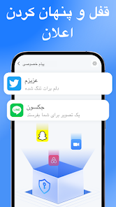 نماگرفت