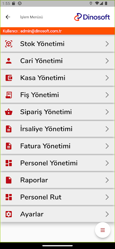 Dinosoft Mobile Screen 3