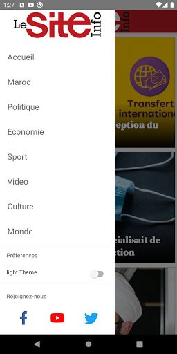 Le Site Info Screen 2