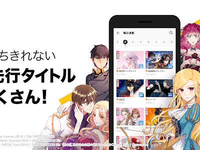 東京大学物語 無料 ダウンロード 217351-東京大学物語 無料 ダウンロード