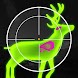 野生動物狩り 2020 - Wild Animal Hunt - Androidアプリ