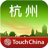 多趣杭州-TouchChina icon