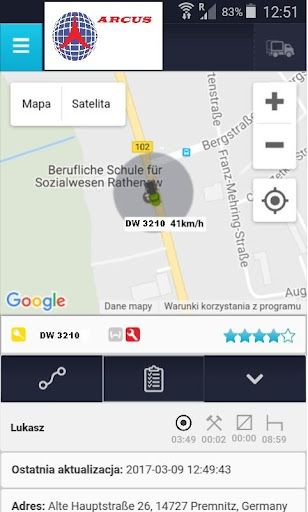 ARCUS GPS Screen 2