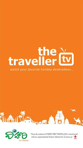 Android application the traveller tv screenshort