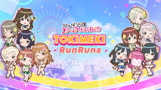 TOKIMEKI RunRunsのおすすめ画像1