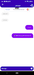 اكوزيوم