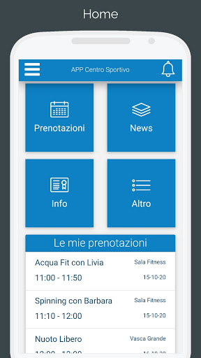 Android application SIS APP screenshort