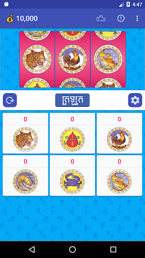 Klaklok Game Screen 3