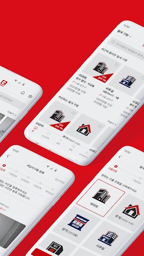 달달월세(monthly_rent) Screen 2
