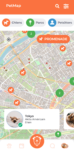 Android application PetClub screenshort