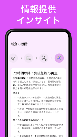 画像クリックでメニュー表示／非表示
