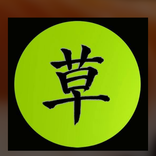 Kusa Sushi Kielce logo