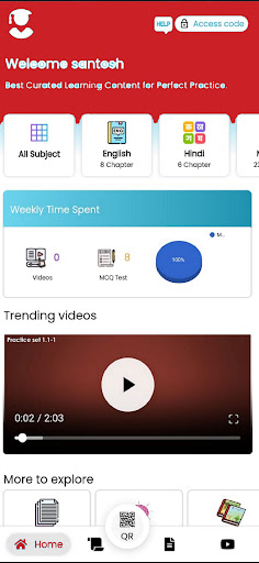 EDUCARE UNIQUE TUTORIALS Screen 3