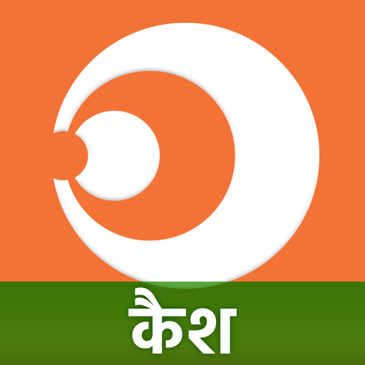 डाउनलोड APK रमी सर्कल नवीनतम संस्करण