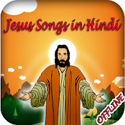 Jesus Songs In Hindi  Icon