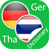 German Thai Dictionary icon
