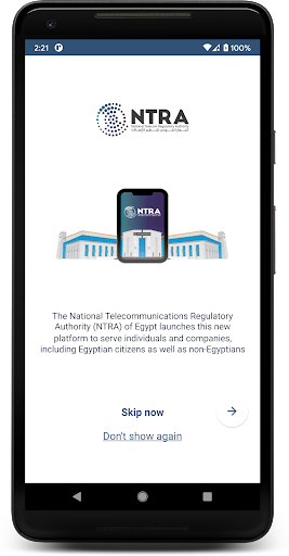Android application My NTRA screenshort