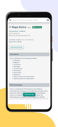 Pharma Care - Medicine App Screen 3