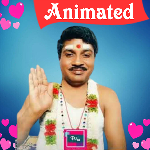 Gp Muthu - Animated Stickers logo