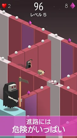 Game screenshot Dot Trail Adventure:Dash on th hack