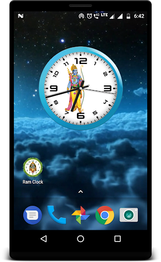 Shree Ram clock wallpaper Screen 2