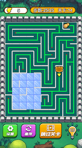 Maze Escape – Labyrinth Puzzle 7
