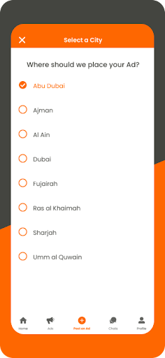 AD Spot - بقعة الاعلان Screen 3