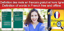 Dictionnaire francais francais APK