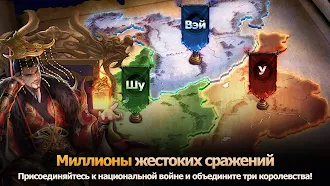Game screenshot Rebirth Heroes: Legendary Hero hack