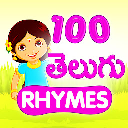 Icon image 100 Telugu Rhymes