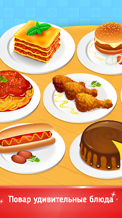 Game screenshot Cookbook Master: Cooking Games mod apk
