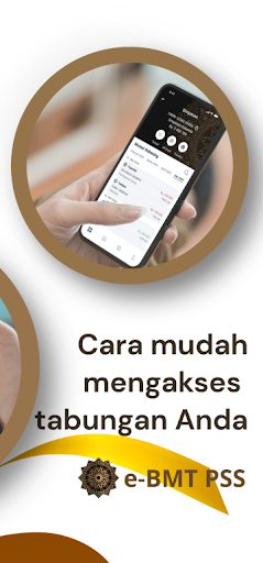 e-BMT PSS Screen 3