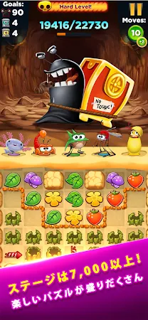 Game screenshot Best Fiends - マッチ3パズルゲーム apk download