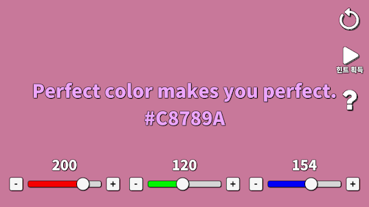 Perfect Color RGB - Be the col
