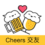 Cover Image of 下载 Cheers匿名聊天交友app軟體 1.356 APK