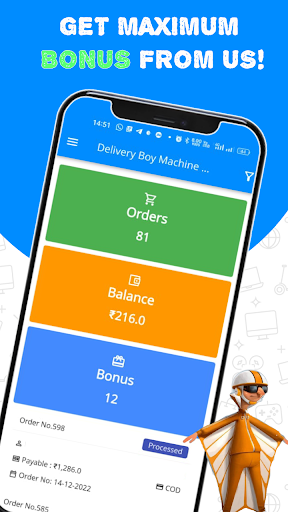 Android application Delivery Partner screenshort