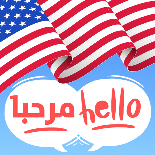 Learn English for beginners logo