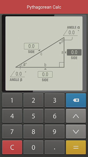 Android application Pythagorean Calc screenshort