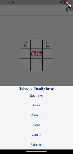 Cool Sudoku Screen 2